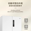 海尔（Haier）冰箱 BCD-506WGHTD14GYU1（白） 商品缩略图3