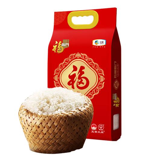 福临门 五福临门五常大米5kg 商品图0