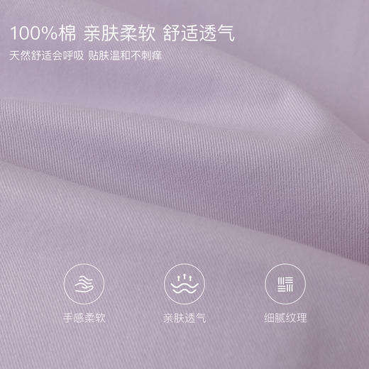 马克珍妮松弛日常女童纯棉弯刀裤2026年春装新款560199 商品图3