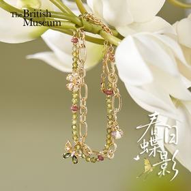 大英博物馆 博物志系列 春日蝶影 手链