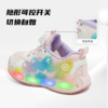 泰兰尼斯儿童闪灯运动鞋春季新款女童时尚发光鞋轻盈软弹休闲鞋子T01X6A8610 商品缩略图3