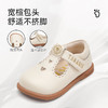 泰兰尼斯童鞋2026年春季新款女宝宝学步鞋女童小玛丽简约公主皮鞋T03T6A8519 商品缩略图2