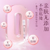 【三重体验】谜姬 注入式女士润滑液次抛 3ml*9 商品缩略图3