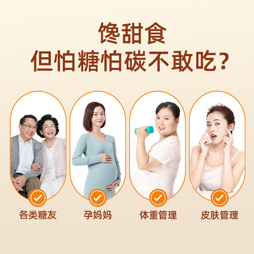 糖友厨房 蓝色恋人夹心曲奇 85g*2/85g*4 商品图1