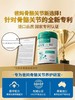 【澳洲进口】BTNature贝特恩康恒行动力营养粉800g/罐 商品缩略图2