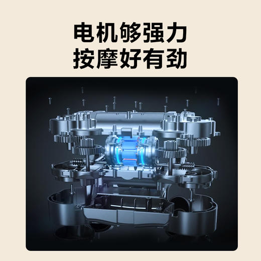 SKG肩颈按摩仪H5系列1代 尊享款 商品图4