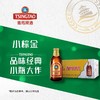 青岛啤酒棕金11度296ml/瓶 商品缩略图0