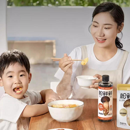 松茸味极鲜（生抽） 酿造酱油炒菜蘸食调味 商品图2