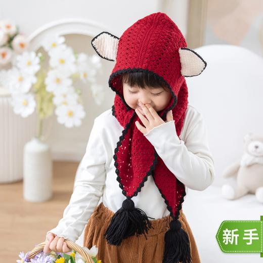 苏苏姐家狐狸连帽围巾手工diy编织钩针莫兰迪4毛线团围巾材料包 商品图0
