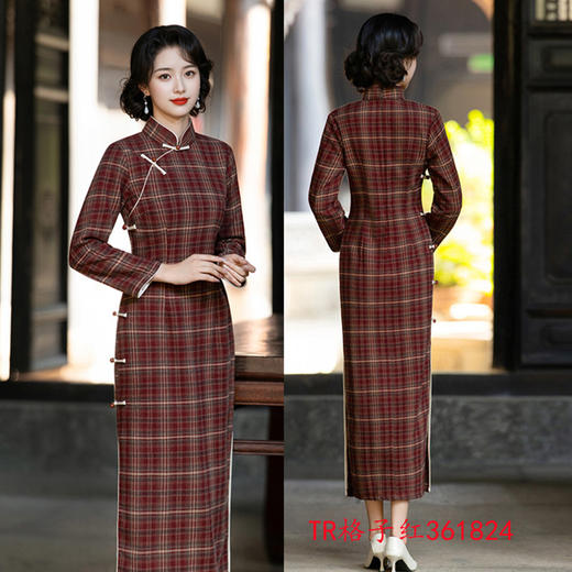 GX复古老上海民国女士格子长袖旗袍2025冬季新款高级感中式宴会旗袍 商品图1