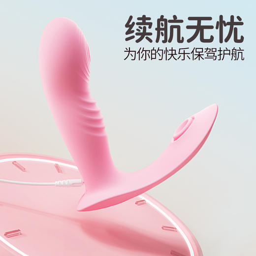 GALAKU丁香女用远程遥控拍打AI穿戴 商品图3