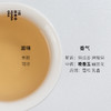 【快闪回归】马头岩素心兰｜50g原叶｜乌龙茶类 商品缩略图2