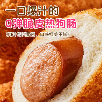 圃美多马苏里拉芝士热狗棒3支240g  韩国食品儿童小吃奶酪早餐开学季 商品图7
