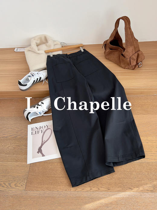专柜实拍【遮胯显瘦弯刀裤】拉夏贝尔/La Chapelle莱赛尔一粒扣弯刀牛仔休闲裤女显瘦通勤直筒长裤新款 商品图1
