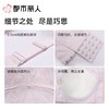 都市丽人女士内衣蕾丝文胸3/4杯软钢圈四排四扣LBC2J4 商品缩略图4