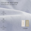 马克珍妮云柔匹马棉男童休闲香蕉裤2026年春装新款560068 商品缩略图2