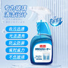 巨奇-玻璃水清洁剂蓝色500ml 商品缩略图2