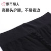 都市丽人女士打底裤锦纶丝袜连裤袜无无LGC3A7 商品缩略图5