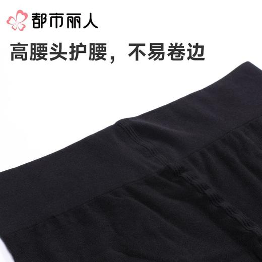 都市丽人女士打底裤锦纶丝袜连裤袜无无LGC3A7 商品图5