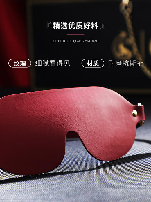 【情趣用品】谜姬 SM卷包款套装 商品图2