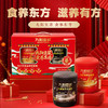 “国民豆浆品牌”九阳豆浆 新年豆浆粉礼盒 五红五黑食养豆浆五福临门礼盒/铁皮石斛八珍食养豆浆礼盒 营养丰富 细腻丝滑 480g/罐 商品缩略图0