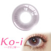 DeerBell 啵啵兔 半年抛直径14.2mm日常美瞳 粉色 商品缩略图0