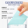 巨奇-地板清洁片100片 商品缩略图2