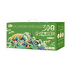 【燕之坊】七日豆浆饮原料1.12kg 可磨豆浆 可煮粥 健康营养 补充膳食纤维 商品缩略图9