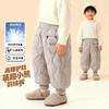 贝贝怡童装儿童羽绒裤冬装2025新款保暖加厚长裤男童女童休闲裤子ZB4DK004 商品缩略图2
