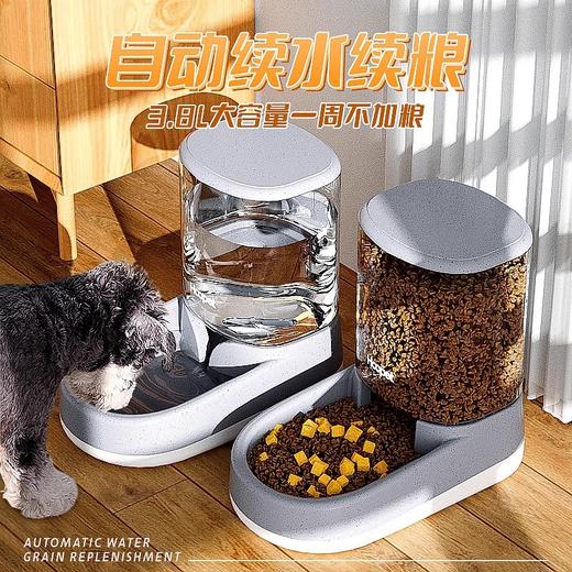 【犬描通用❗️超大容量】宠物狗狗饮水机猫自动喂食器狗喂水猫咪喝水流动水不插电水壶用品。jb 商品图1