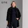 EITIE爱特爱中长款轻奢优雅时尚精致保暖貂皮大衣8493102 商品缩略图0
