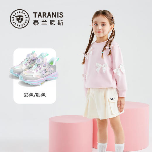 泰兰尼斯儿童轻越野跑步鞋2026春季新款女童运动鞋户外跑鞋休闲鞋T01X6A8640 商品图1