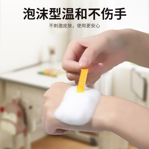 巨奇-桌面清洁剂500ml 商品图6