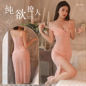 【熟女后妈风】霏慕 侧开衩纯欲吊带后妈裙6572