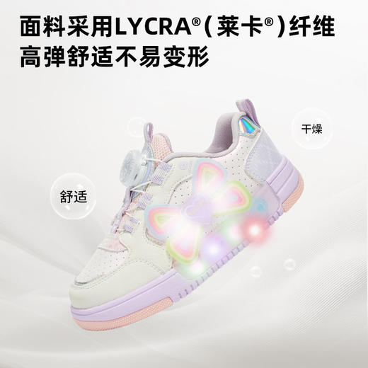 泰兰尼斯儿童闪灯板鞋春季新款女童休闲板鞋柔软舒适儿童发光鞋子T02X6A8704 商品图2