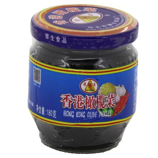 【超市】德生 香港橄榄菜180g 商品图0