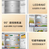 海尔（Haier）冰箱 BCD-503WGHFD14GYU1（白） 商品缩略图11