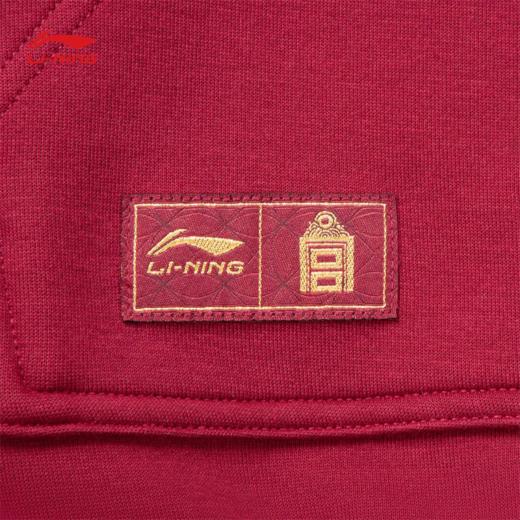 李宁中国文化系列故宫联名男子套头连帽卫衣AWDW115 商品图8