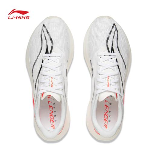 李宁飞电5 CHALLENGER女子䨻丝反光轻量高回弹竞速比赛跑鞋ARMV002 商品图6