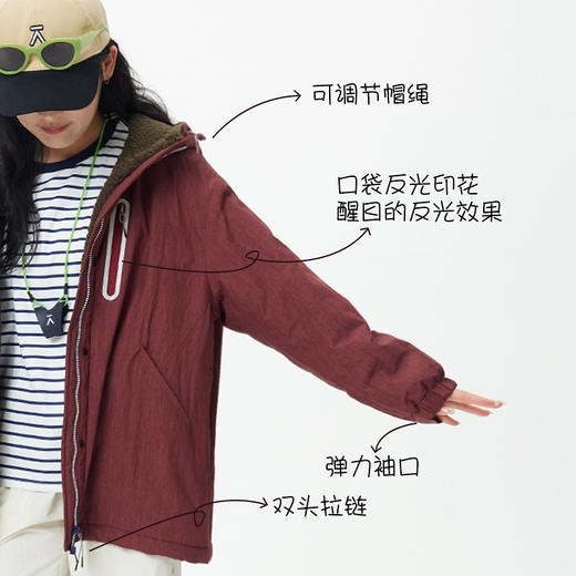 【品牌直发】ACMEITEM爱棵米连帽外套GAH3210001A 商品图2