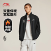 【杨瀚森同款】李宁杨瀚森篮球系列男子加绒保暖宽松运动风衣AFDVM23 商品缩略图0