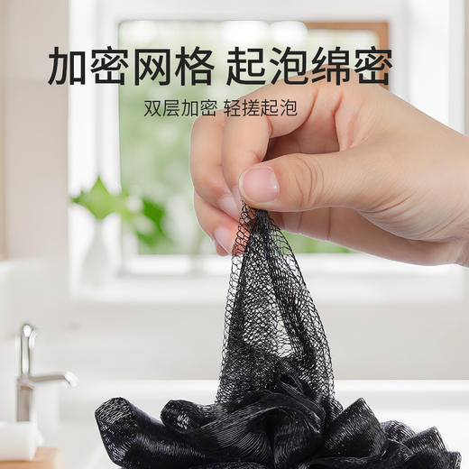 卡趣二合一沐浴球 商品图2