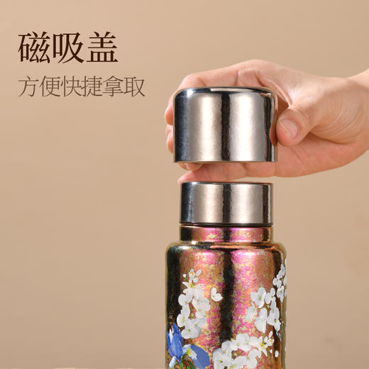 TOSC特可双层真空钛杯女神杯 | 纯钛杯体、保温保冷皆宜、磁盖吸设计、方便拿取、高颜值、自用送人都适合【HZ】【HZ】 商品图6