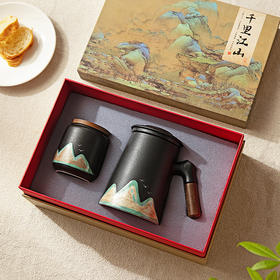 摩登主妇泡茶杯高档伴手礼乔迁新居礼物杯子套装办公室茶水分离杯