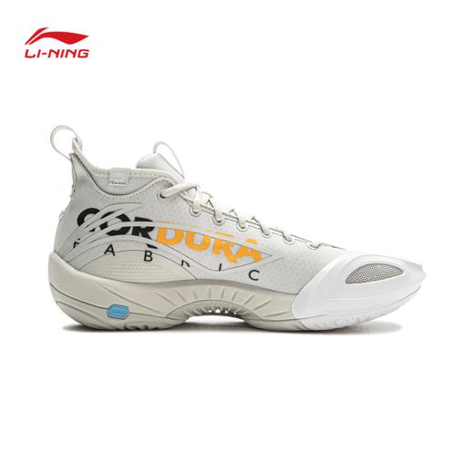 李宁反伍BADFIVE制空1 SUPER 鬼影男子轻量高回弹中帮篮球外场鞋ABFV037-7 商品图3