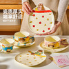 摩登主妇可爱碗盘餐具陶瓷碗家用2025新款高颜值乔迁新居生日礼物 商品缩略图1