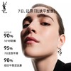 【保税仓】YSL/圣罗兰夜皇后调皮水 150ml 商品缩略图1