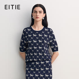 EITIE爱特爱针织衫8501208