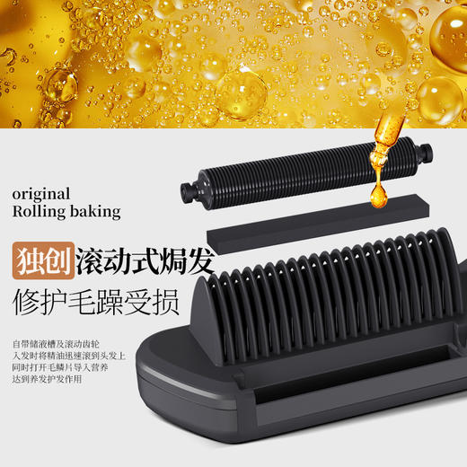 KD389焗油护发梳 商品图1