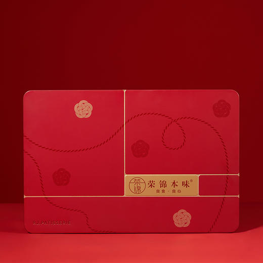 品牌直发 荣锦本味 中国红马年限定酥点礼盒 750g 1盒装/2盒装/3盒装 商品图5